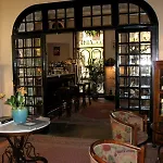 ホテル ブティック アナヒ