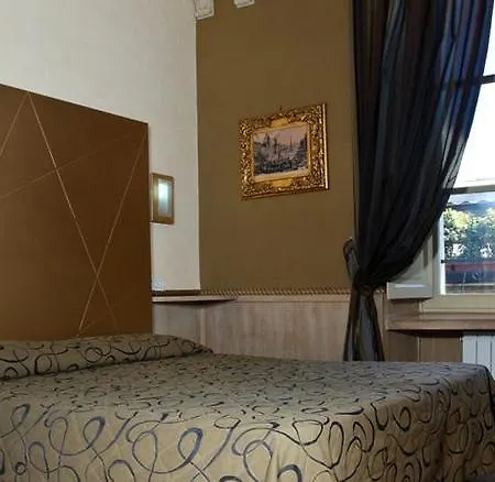 فندق أناهي البوتيكي 3*