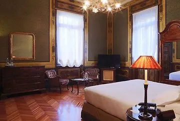 Boutique Anahi Hotel 3*