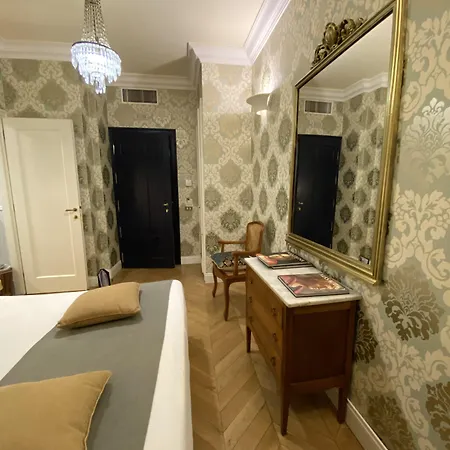 Boutique Anahi Hotel 3*