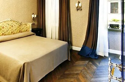Boutique Anahi Hotel 3*