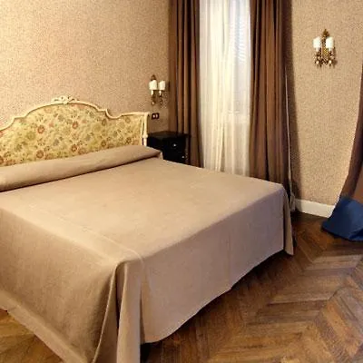 Boutique Anahi Hotel